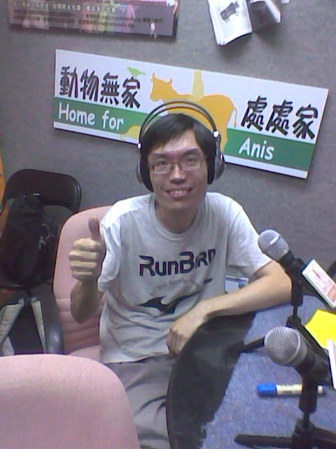 Eugene Lee
